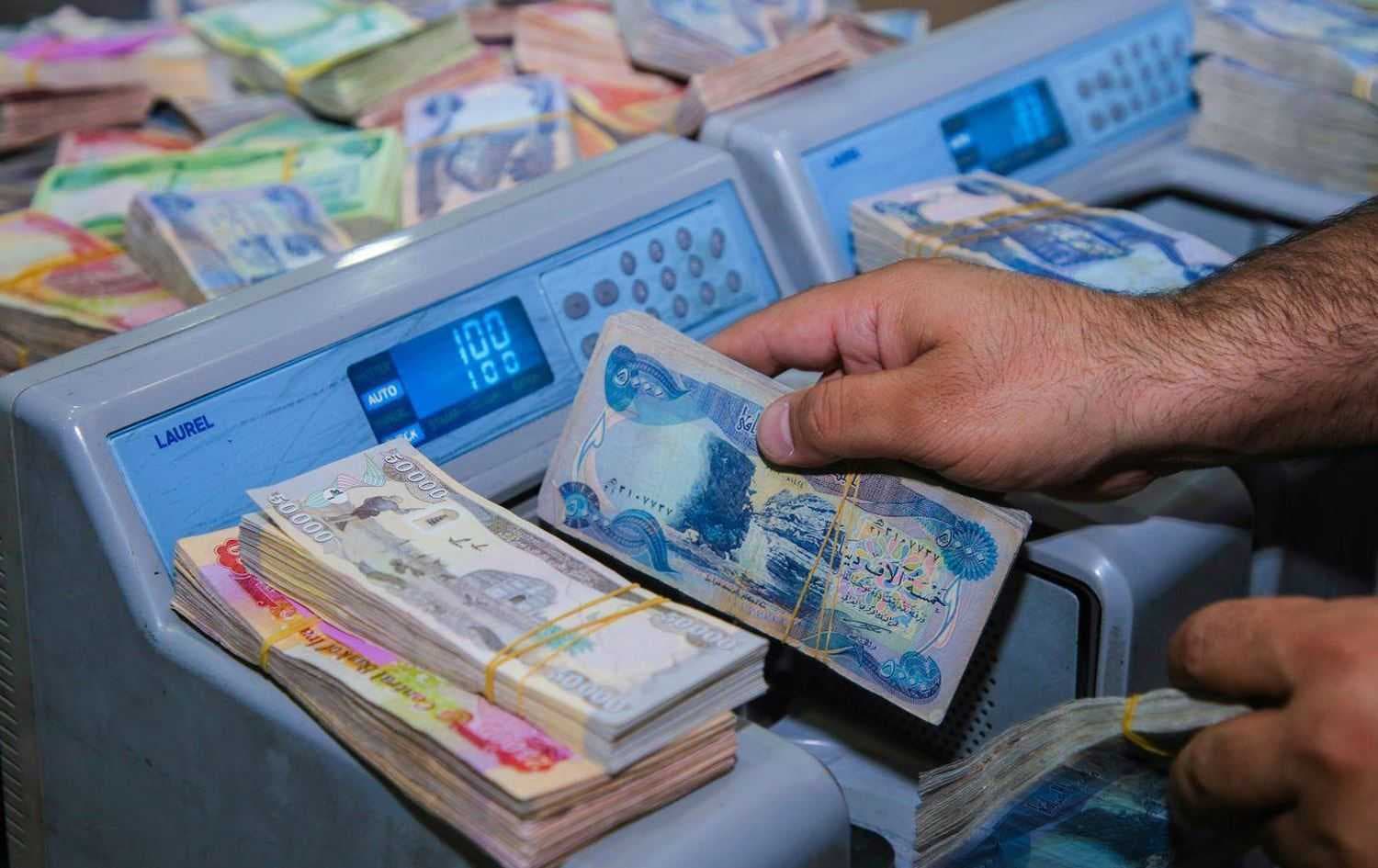 التقاعد تعلن استكمال إجراءات صرف رواتب المتقاعدين لشهر كانون الثاني