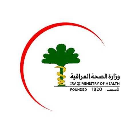 الصحة تسجل 43 إصابة بإطلاقات نارية و140 إصابة بحوادث سير في ليلة رأس السنة