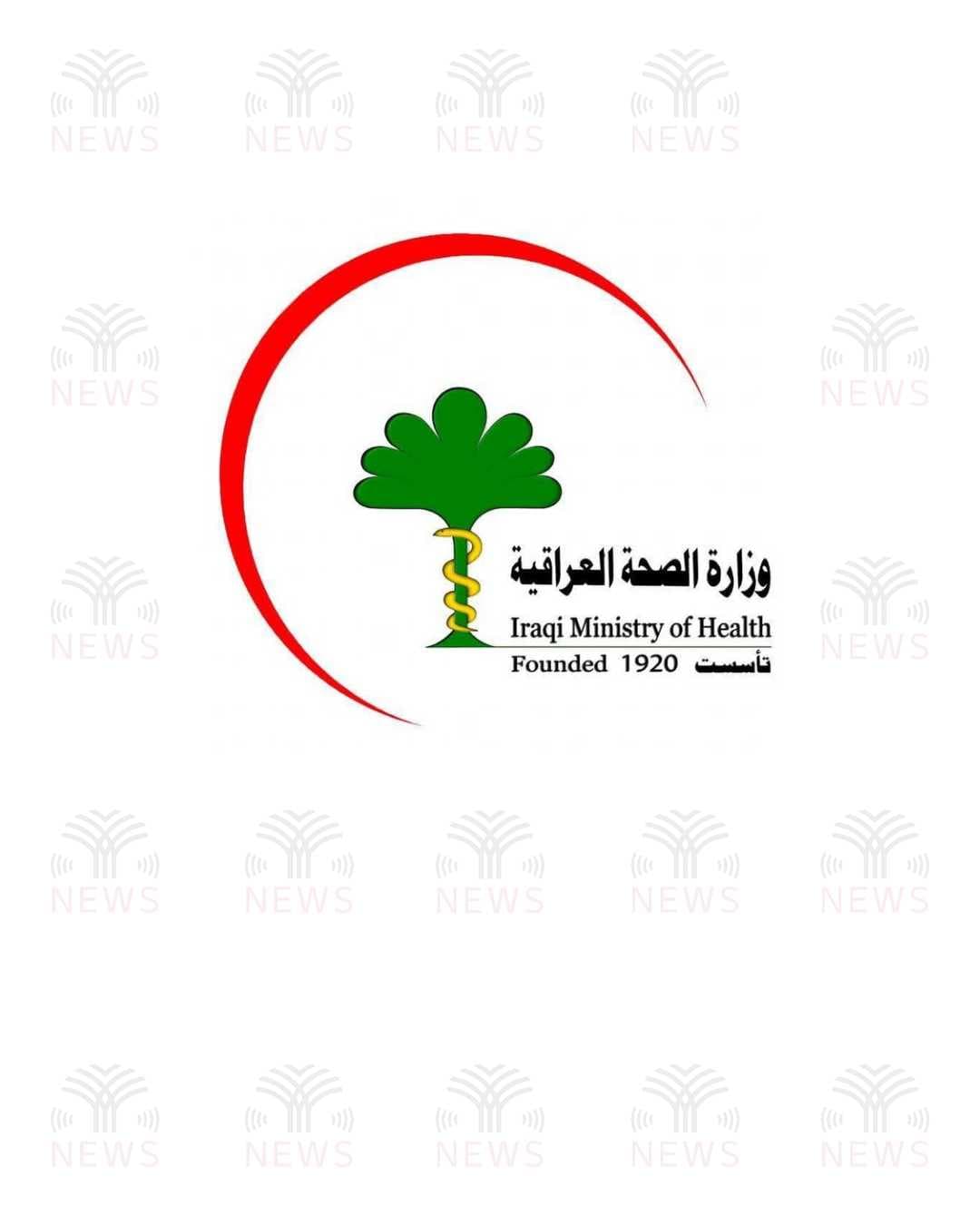وزارة الصحة: استقبلنا 100 حالة تسمم أغلبهم تماثلوا للشفاء وغادروا المستشفيات