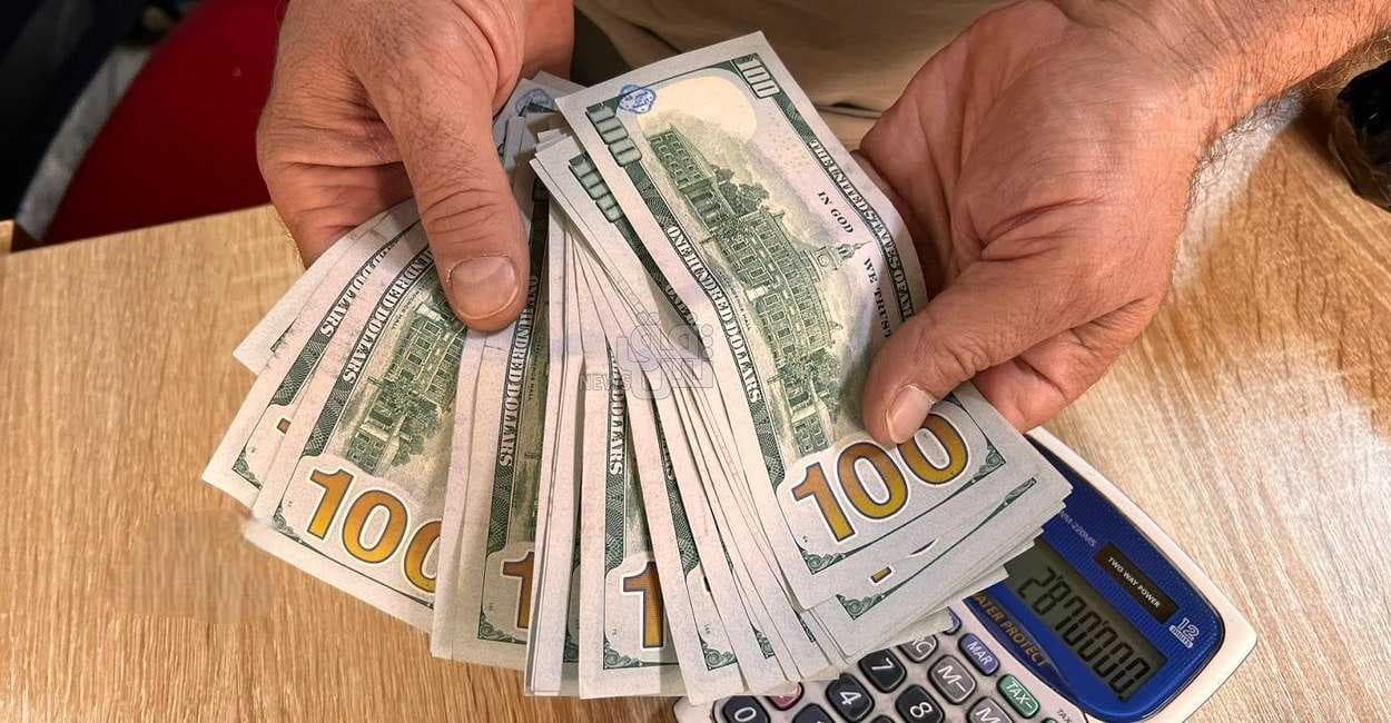 أسعار صرف الدولار في بغداد والبصرة وأربيل اليوم الاثنين