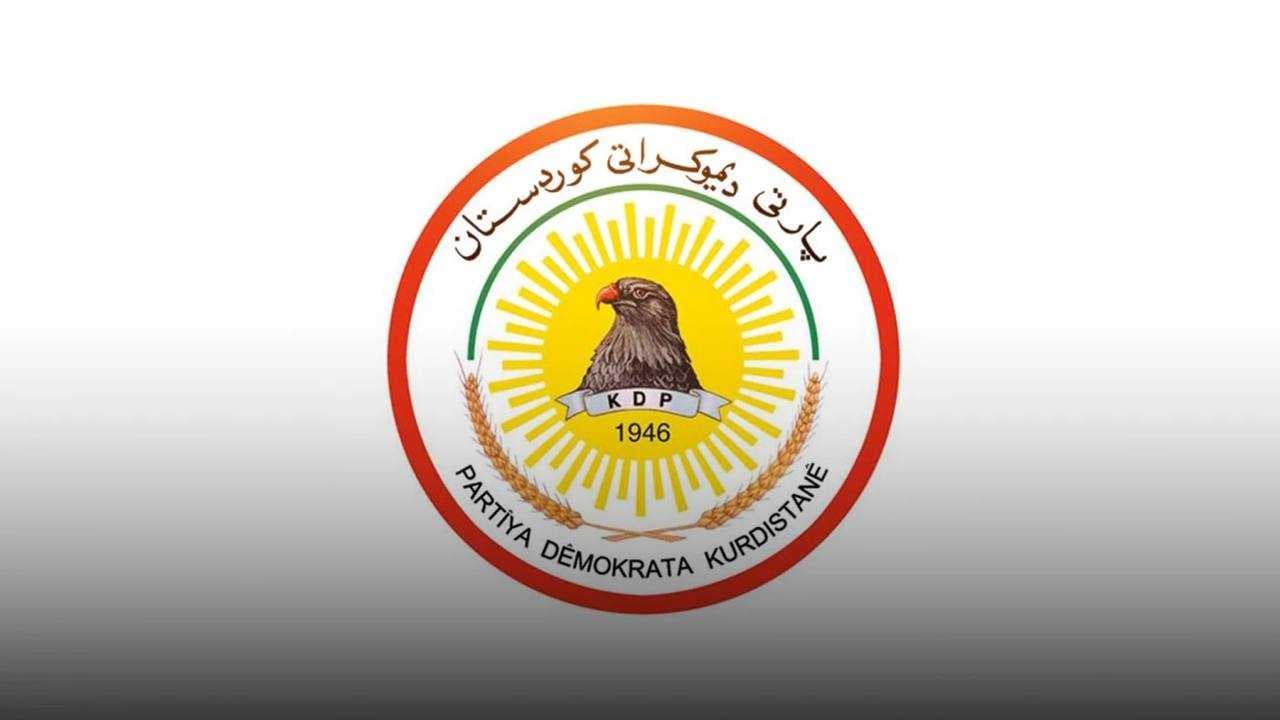 الديمقراطي الكردستاني: الموعد النهائي لانتخاب رئيس الجمهورية هو 28 من الشهر الحالي