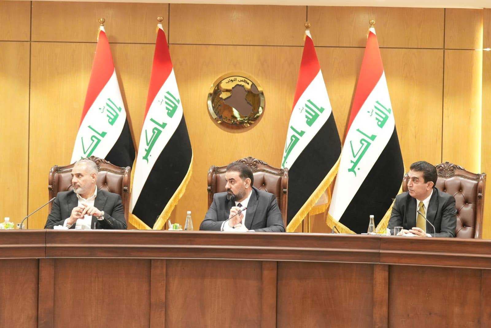 البرلمان يستضيف مسؤولي الرقابة والنزاهة والبنك المركزي