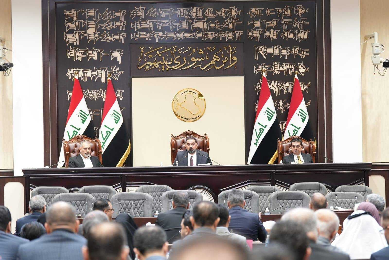 إنهاء عمل المكلفين والمنسبين في البرلمان﻿