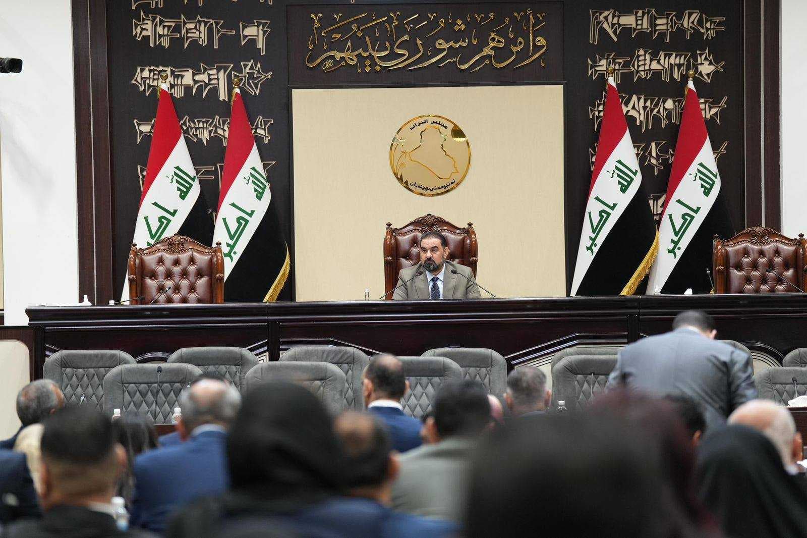 البرلمان يؤكد: رواتب الموظفين خطّ أحمر مع توجّه لإصلاحات وتنويع الموارد