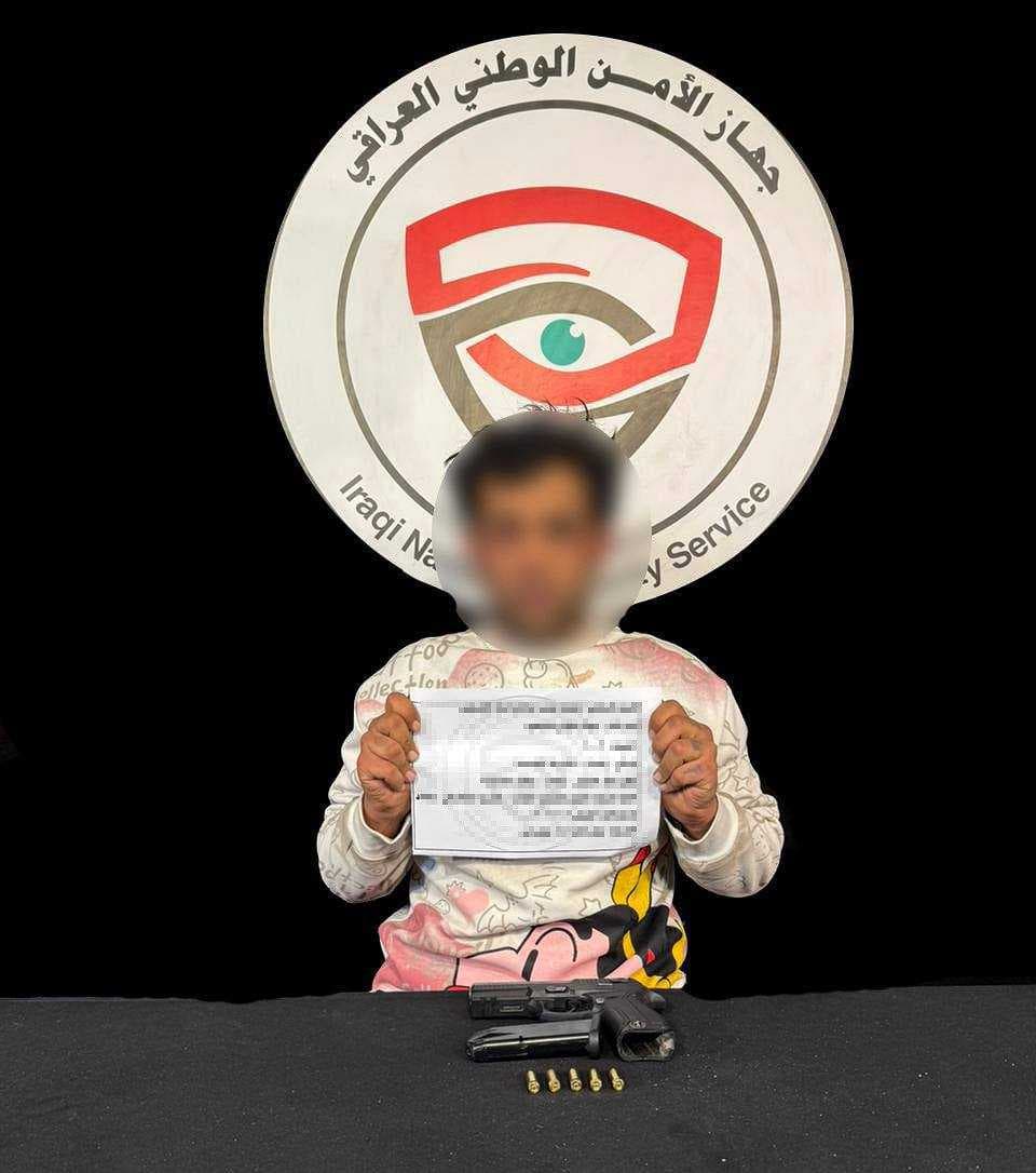 إلقاء القبض على متهم رشّ فتاة بمادة التيزاب بدافع مادي في بغداد