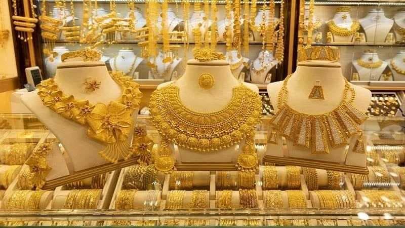 الذهب يقفز بأكثر من 2% متجاوزاً 4800 دولاراً للأونصة