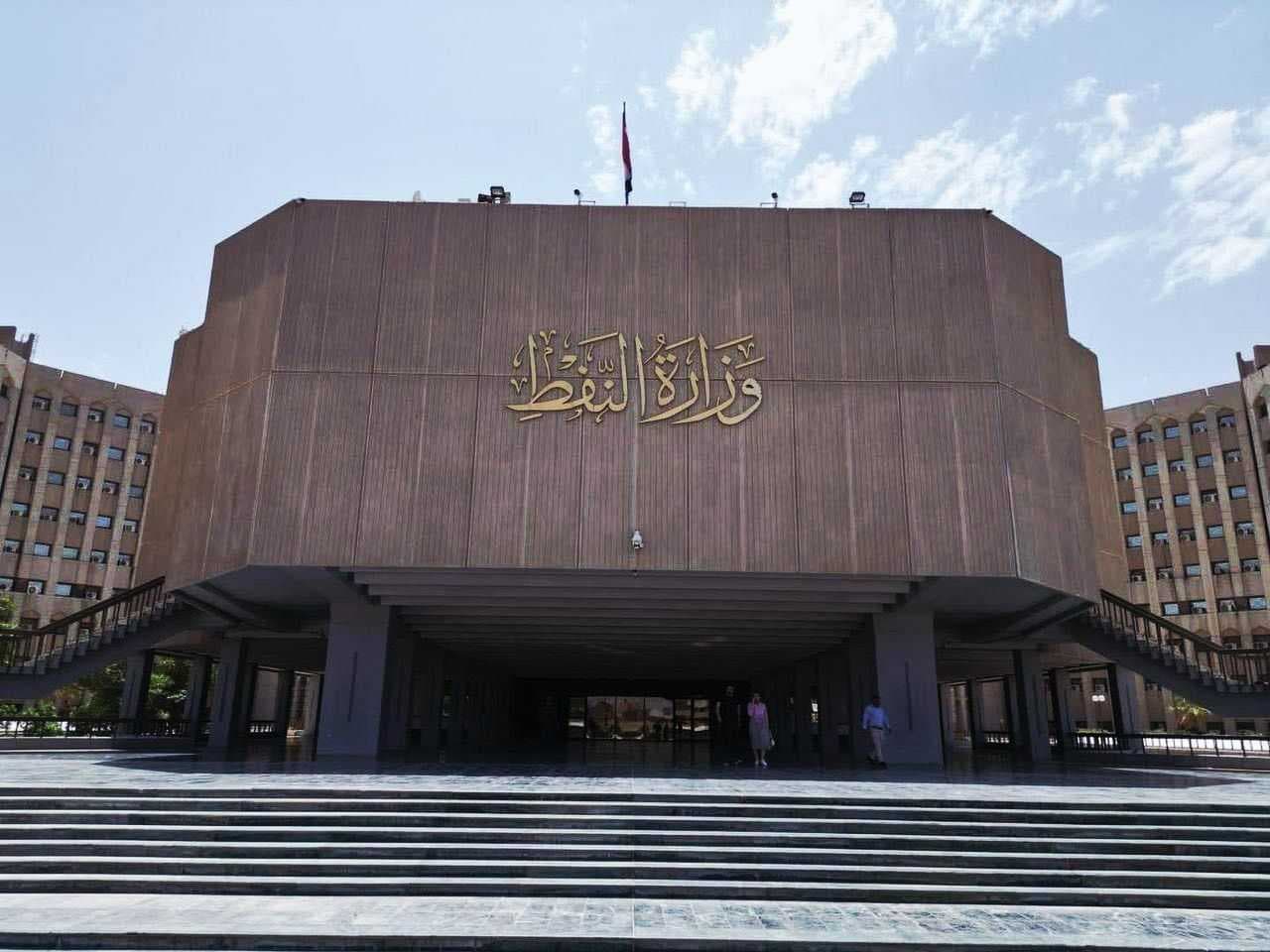 النفط: إيرادات صادرات كانون الأول الماضي تجاوزت 6 مليارات دولار