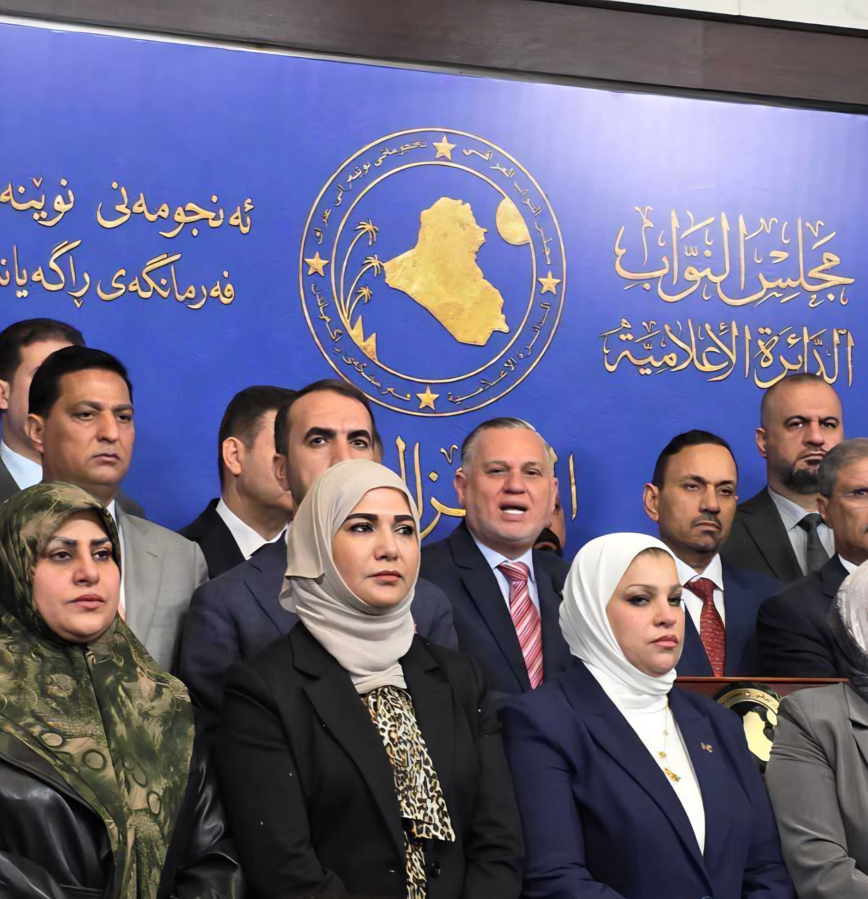 الإعمار والتنمية يطالب بعدم تأجيل جلسة انتخاب الرئيس والتزام بالدستور