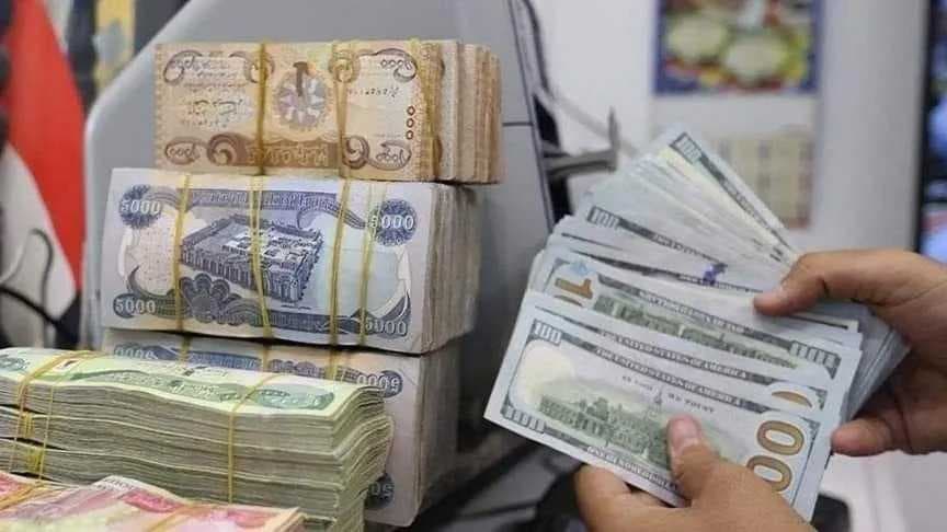 انخفاض طفيف في أسعار صرف الدولار