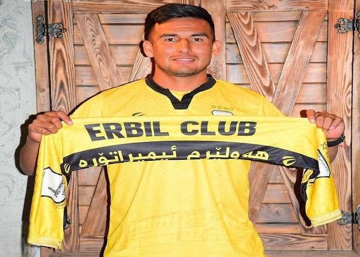 نادي أربيل يعزز صفوفه بلاعب وسط بوليفي