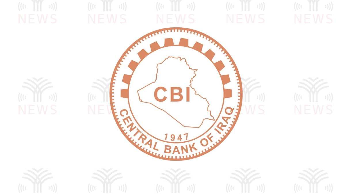البنك المركزي ينفي تلقيه تحذيراً بتجميد عائدات العراق النفطية إذا عاد المالكي