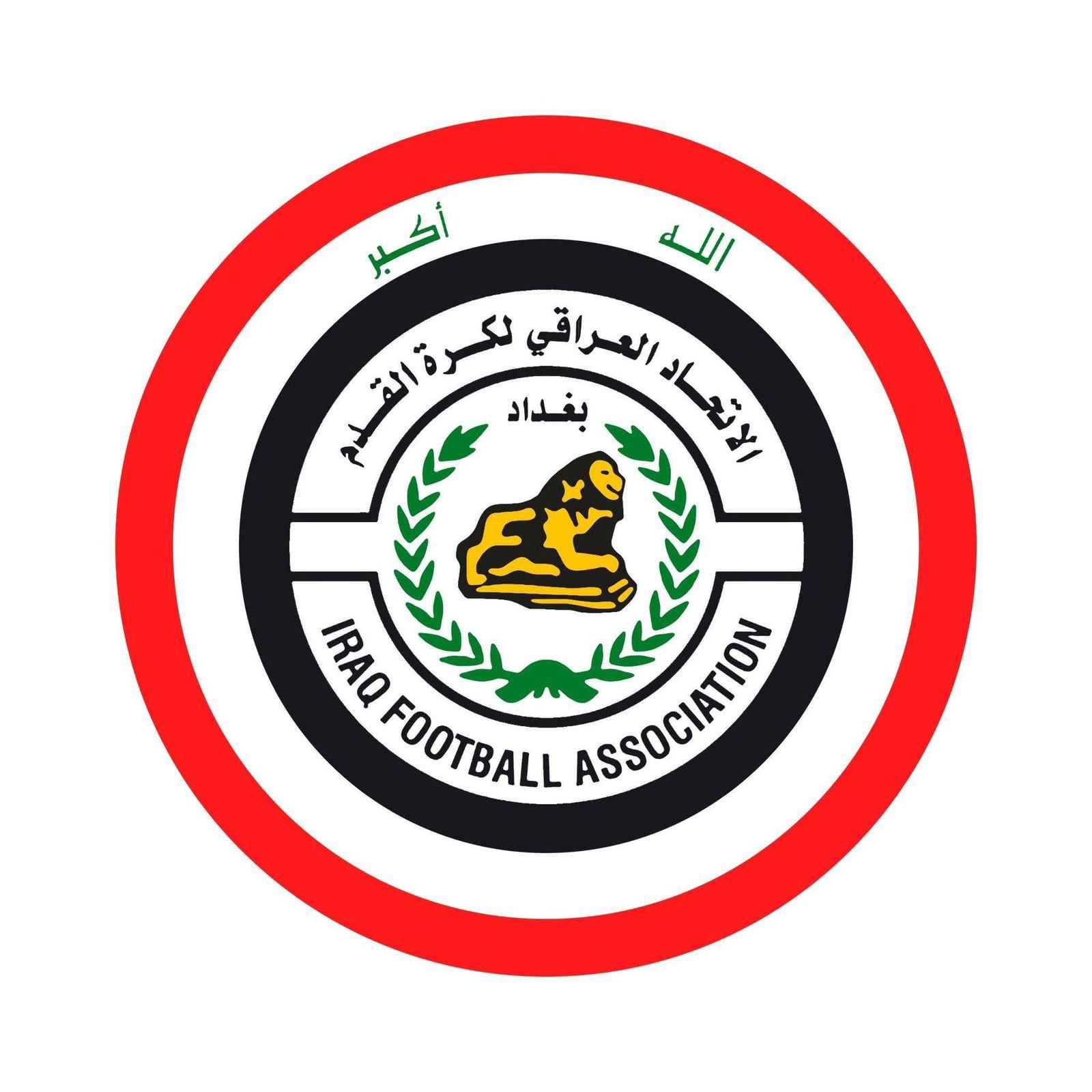اتحاد الكرة العراقي يعاقب رئيس وأعضاء لجنة الحكام بسبب "التلاعب" بدرجات التقييم