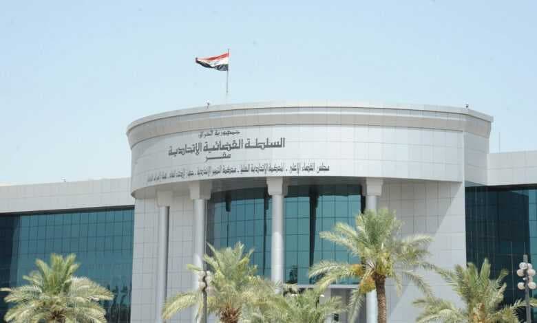 المحكمة الاتحادية تحدد الاربعاء المقبل للطعن بقرار التعرفة الكمركية