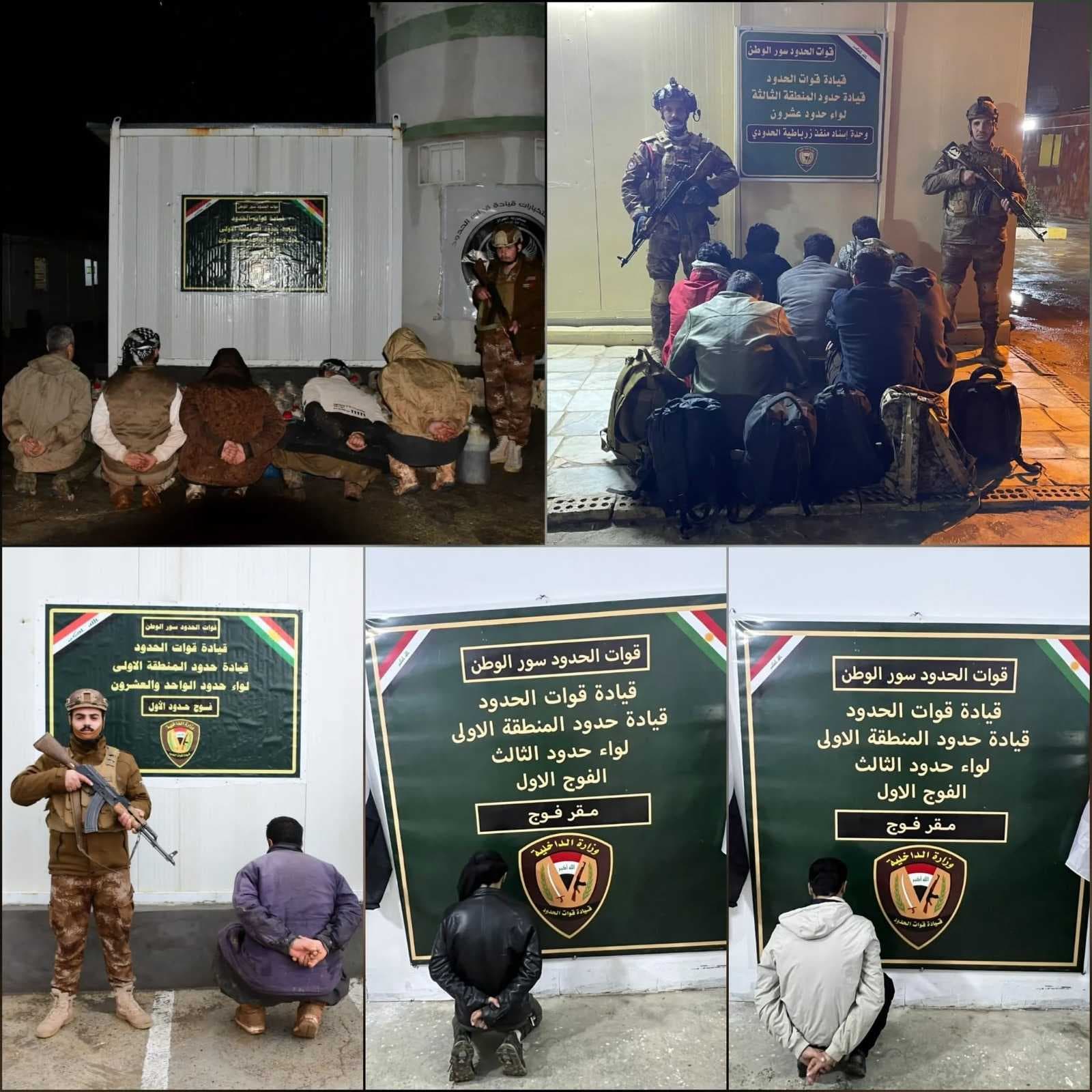 اعتقال 15 متسللاً آسيوياً حاولوا دخول العراق بطريقة غير شرعية