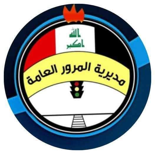 المرور تمنح الدراجات النارية الأصولية والمباعة في المزاد 90 يوماً لتسجيلها