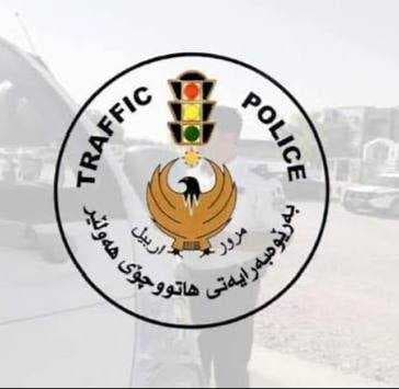 مرور أربيل: سيارات المحافظات الأخرى لن تفلت من غرامات المخالفات