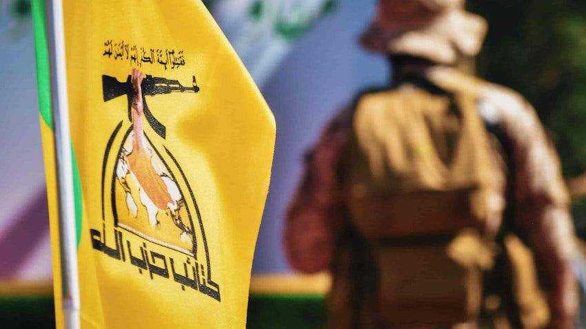 كتائب حزب الله تدعو انصارها إلى الاستعداد لحرب استنزاف طويلة