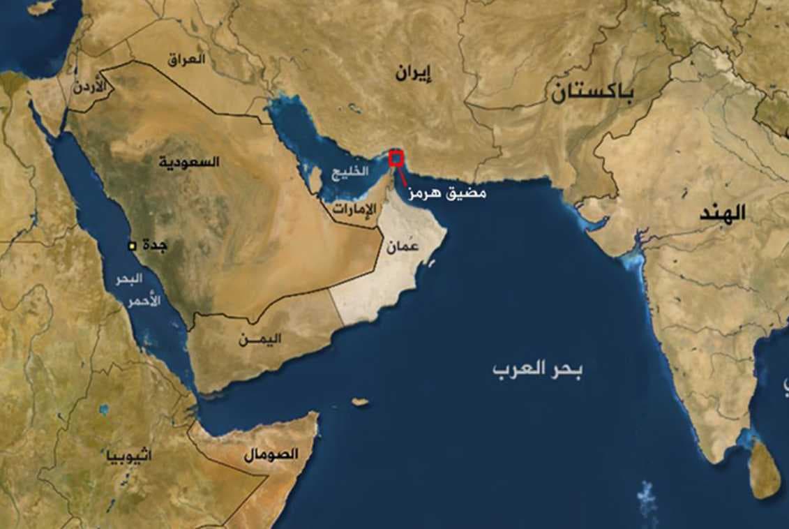 إنذارات إيرانية لمنع السفن من العبور من مضيق هرمز