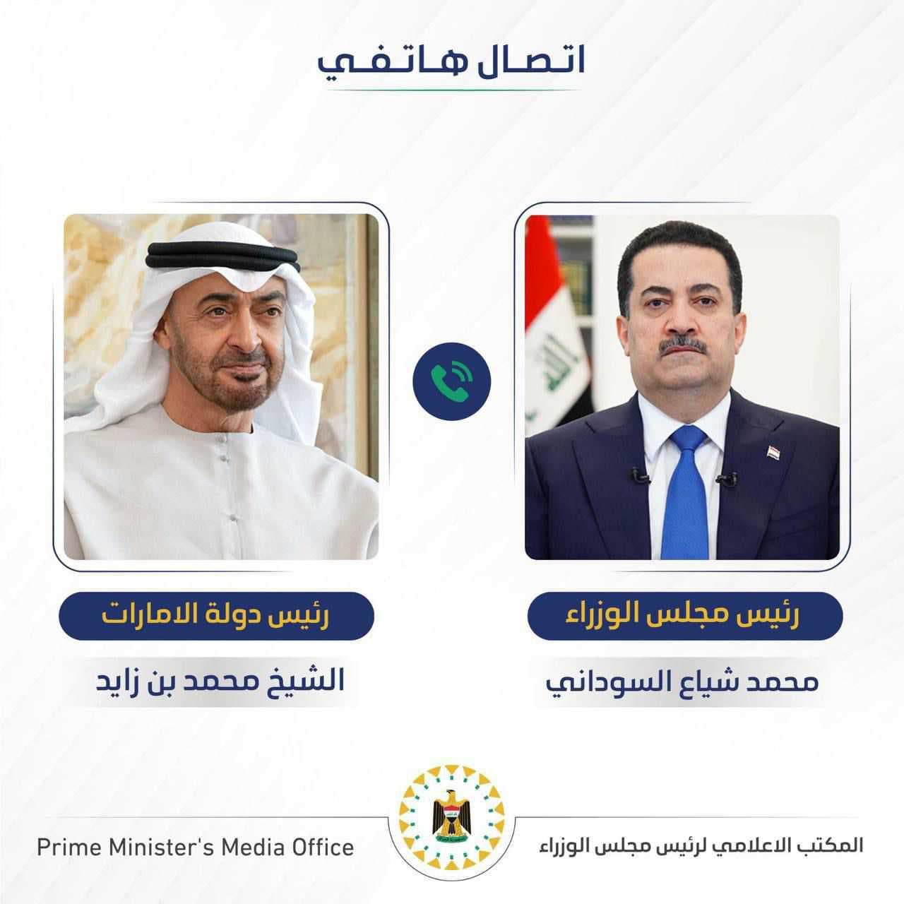 السوداني وبن زايد يشددان على الحلول الدبلوماسية لاحتواء الأزمة الإقليمية