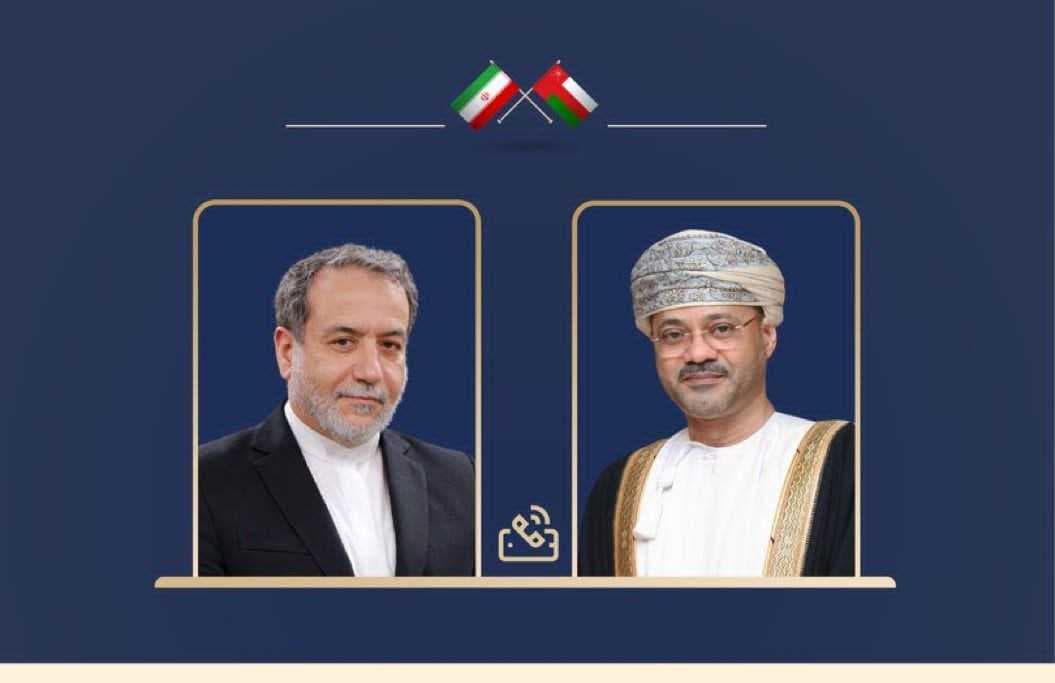 الخارجية العمانية: إيران منفتحة على أي جهود لوقف التصعيد