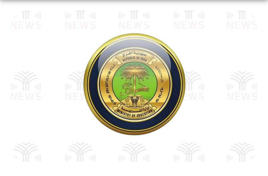 مراعاة للظروف الراهنة.. وزير التربية يمدد تعطيل دوام مدارس أربيل