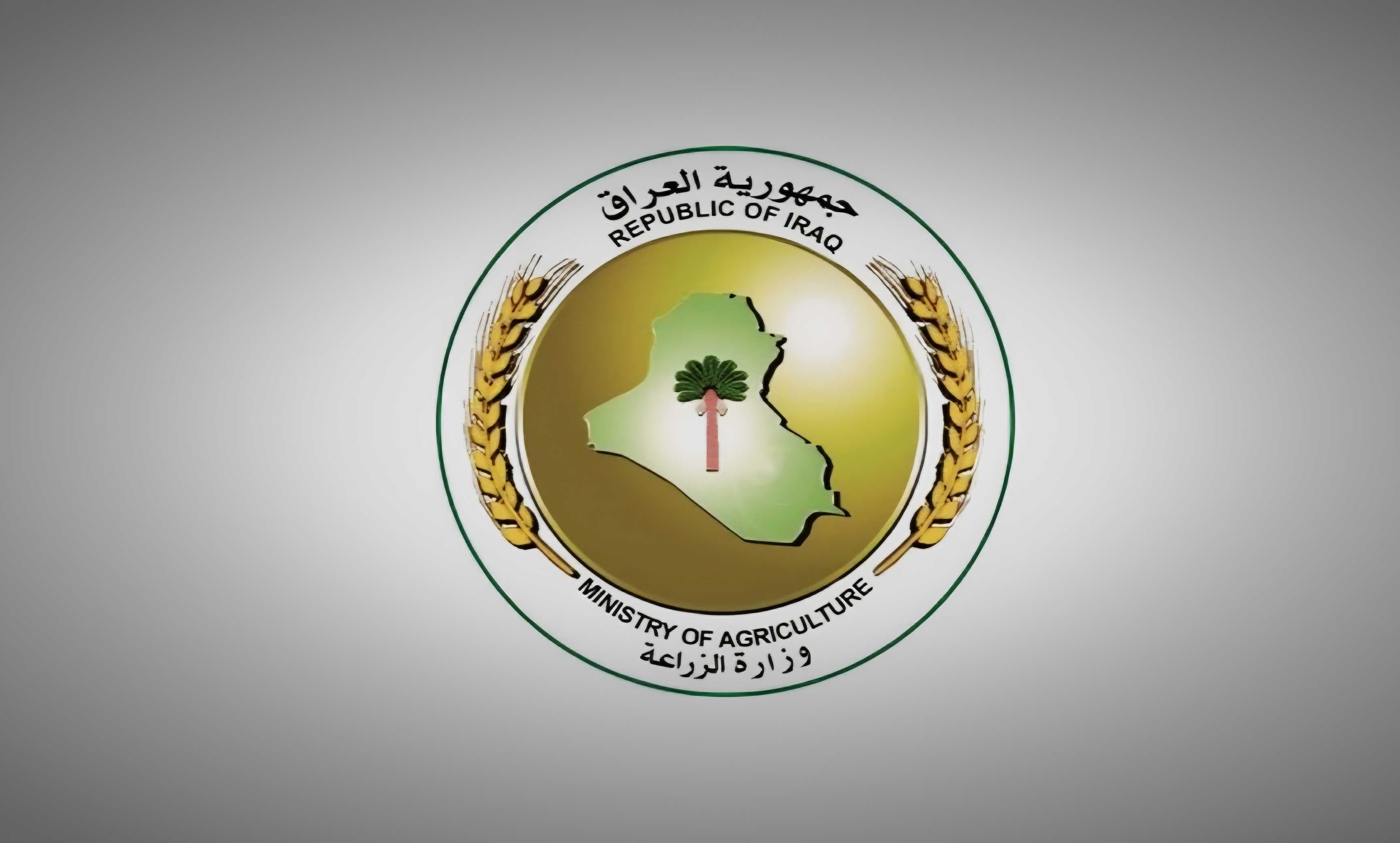 تشكيل خلية أزمة لمواجهة اضطرابات الحرب وتداعياتها على الامن الغذائي