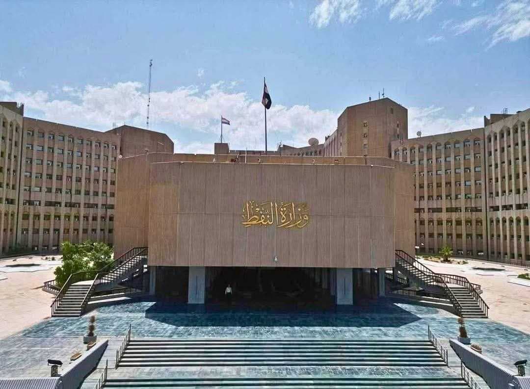 النفط ترد على الاستفسارات بشأن إمكانية التصدير من المنظومة الشمالية عبر ميناء جيهان