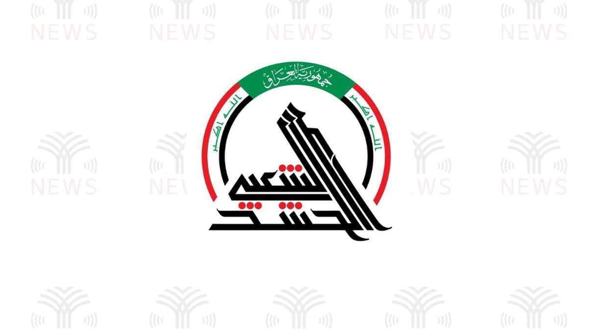الحشد يعلن إصابة 3 مقاتلين بعد قصف جوي على اللواء 12 شمال بغداد