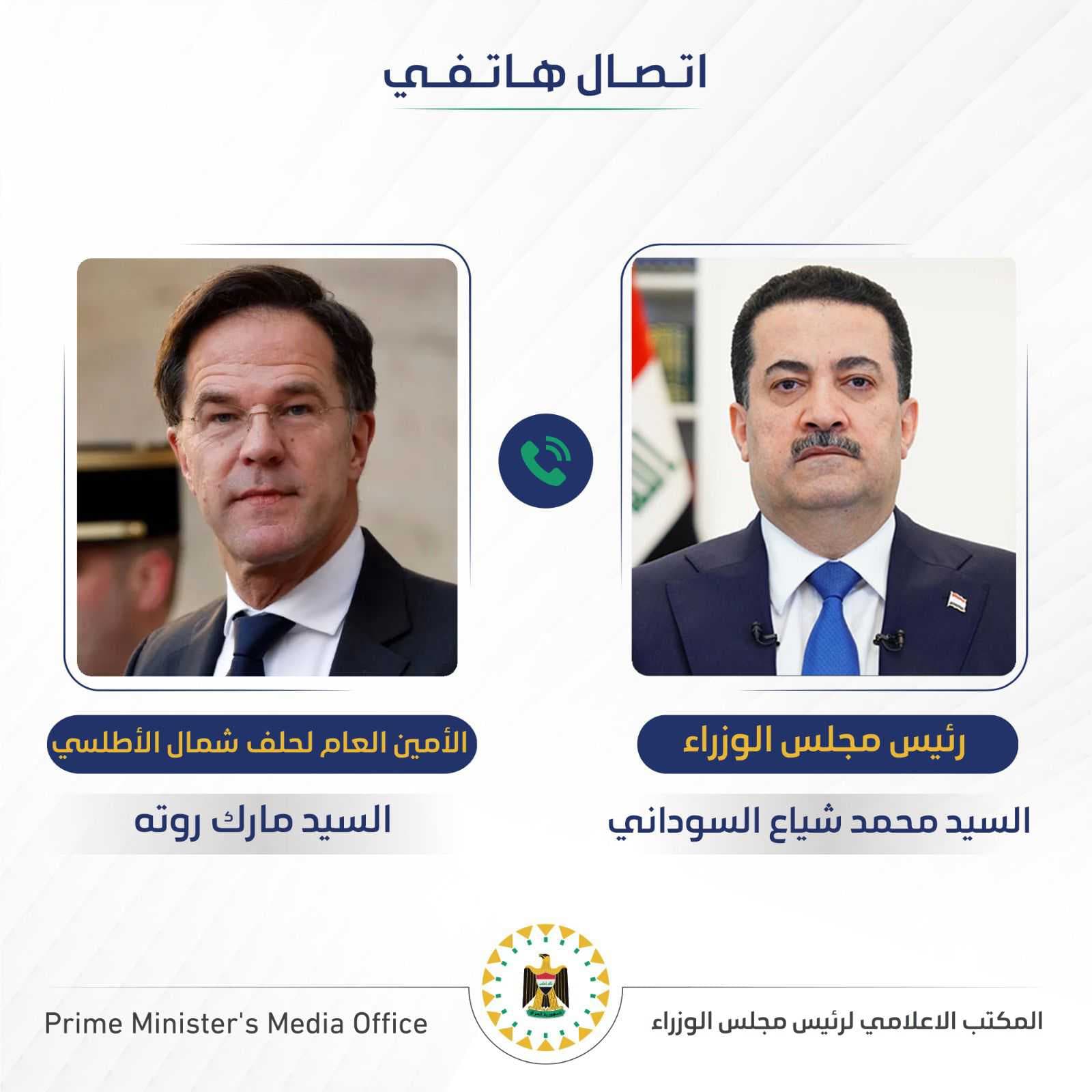 السوداني يجري مباحثات هاتفية مع الأمين العام لحلف شمال الأطلسي