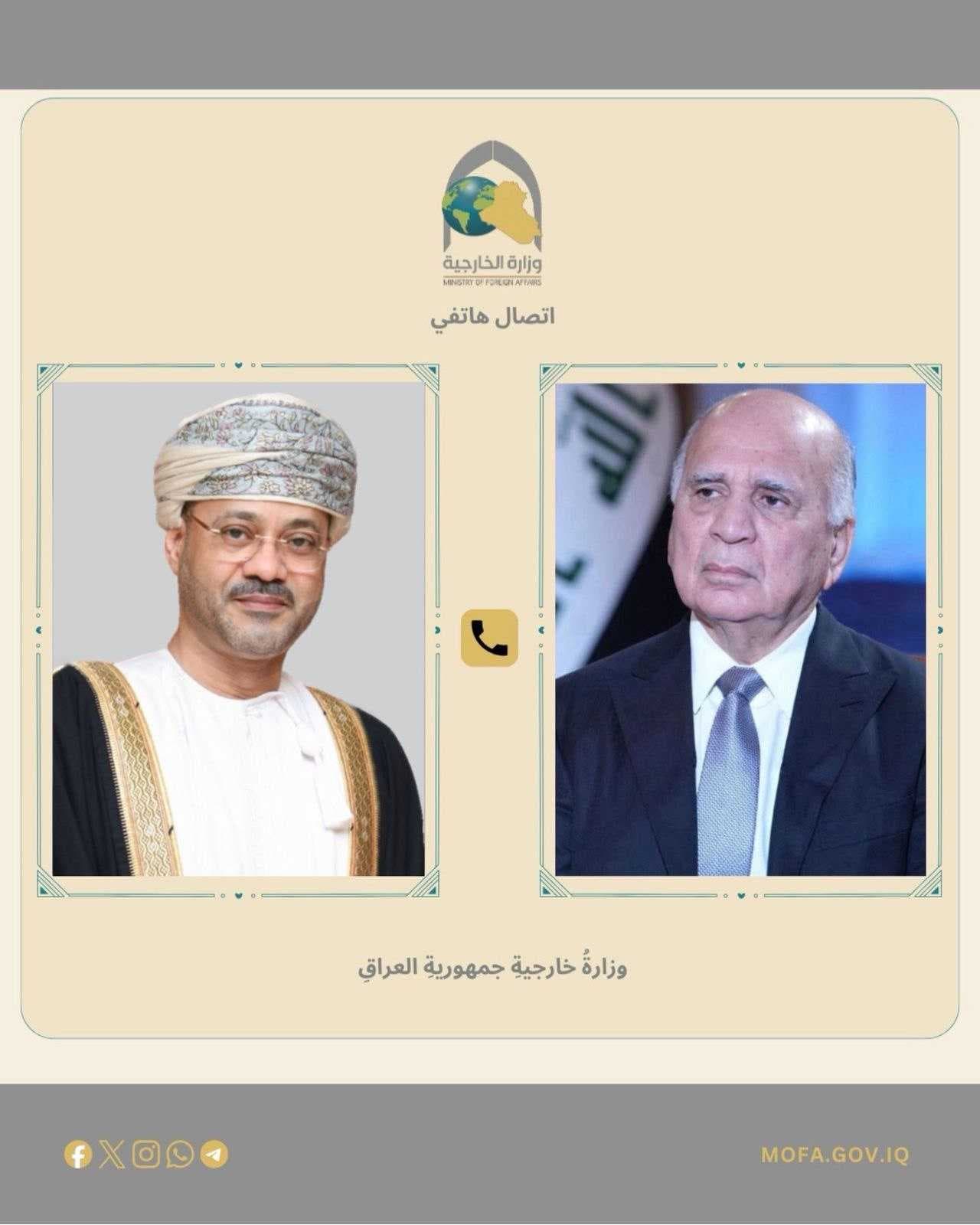 العراق وسلطنة عُمان يؤكدان تكثيف الجهود الدبلوماسية لإنهاء الحرب