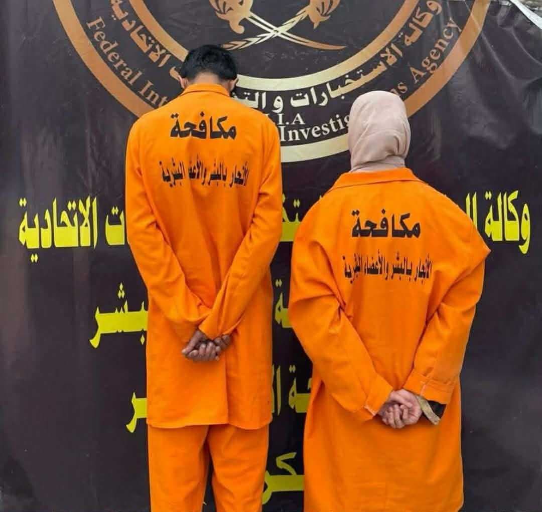 الاستخبارات: تحرير طفل مختطف وتفكيك شبكة للإتجار بالبشر في بغداد