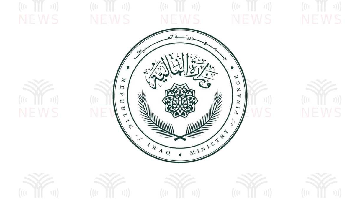 وزارة المالية تطلق رواتب الحماية الاجتماعية لشهر نيسان