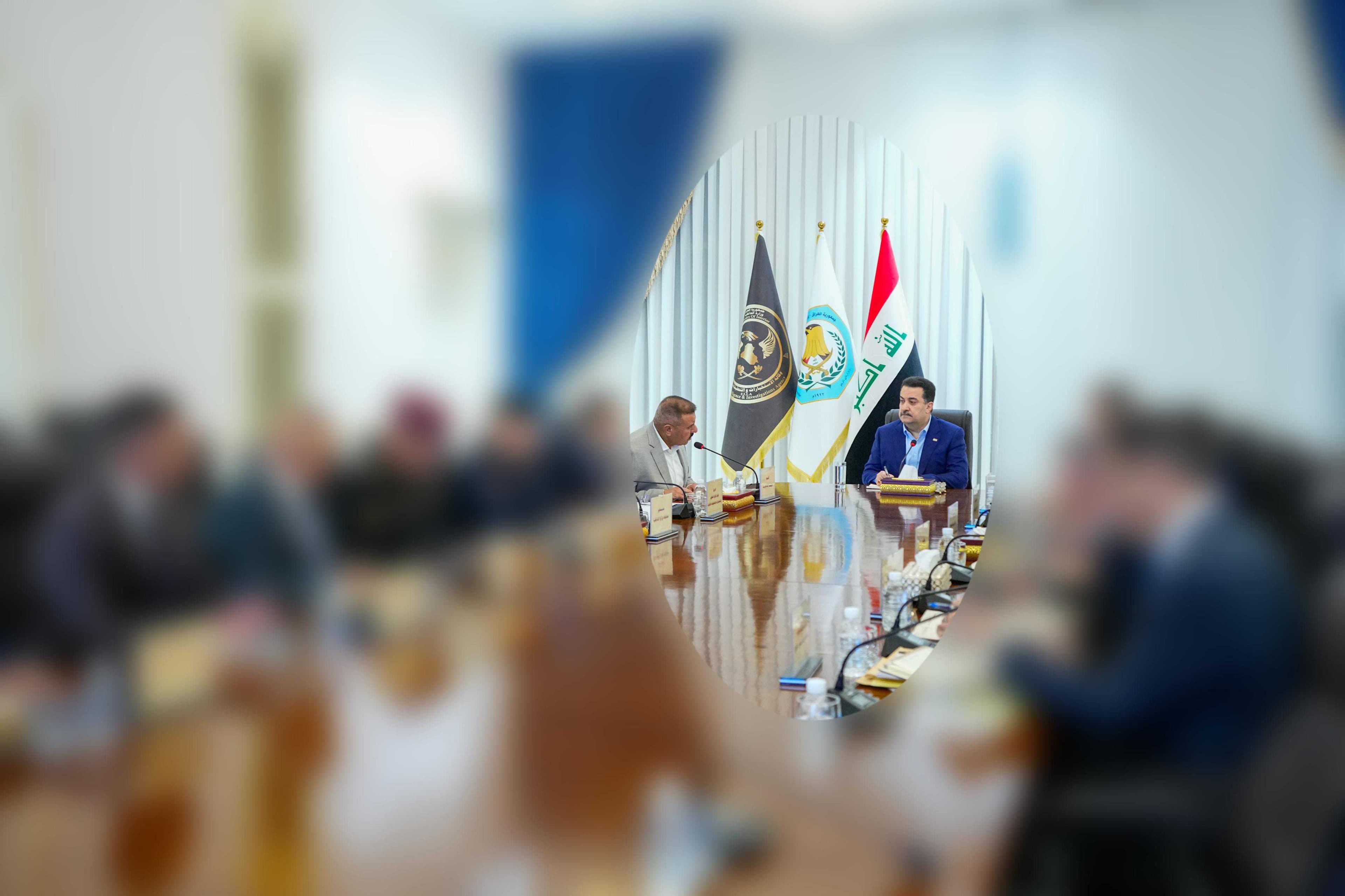 السوداني يزور مقر وكالة الاستخبارات والتحقيقات الاتحادية في وزارة الداخلية