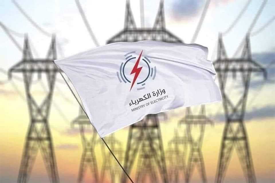 وزارة الكهرباء: توقف إمدادات الغاز الإيراني عن المنطقة الجنوبية بالكامل