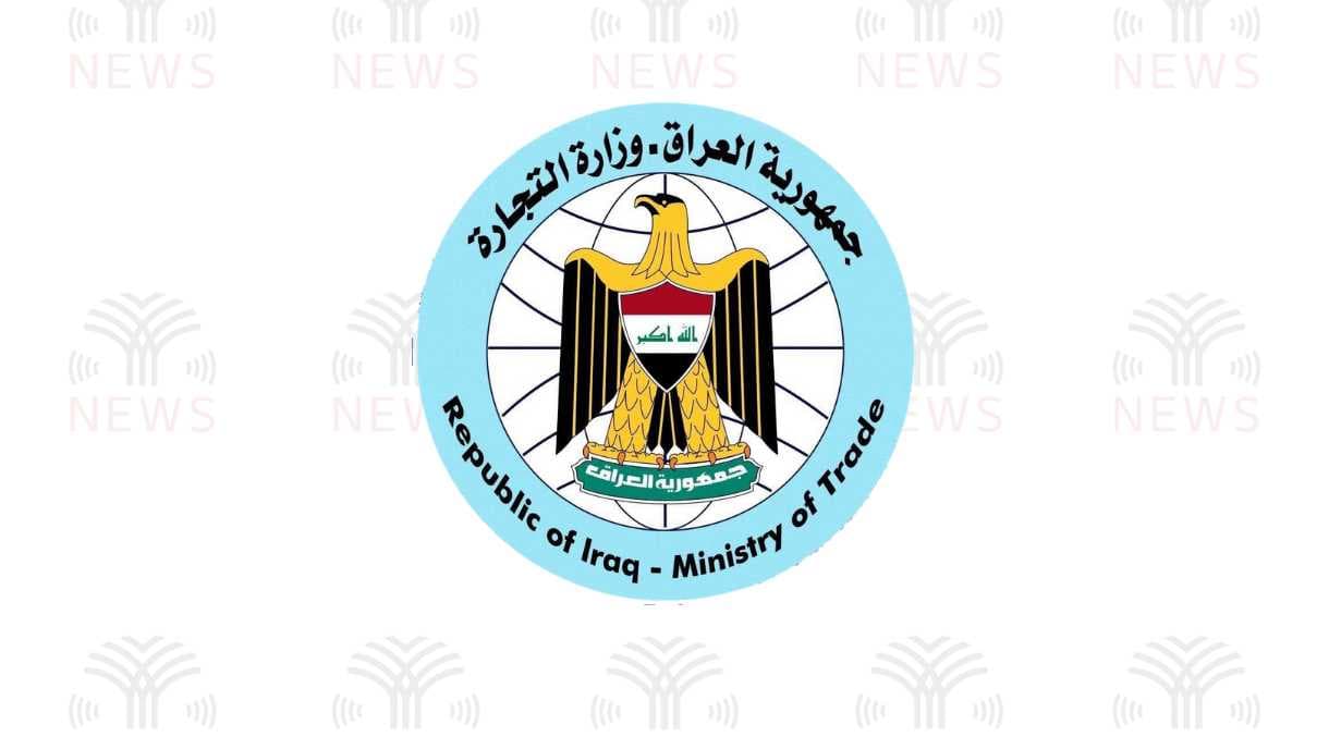 التجارة تطمئن العراقيين: خزيننا الغذائي الاستراتيجي كافٍ لمواجهة الظروف الطارئة