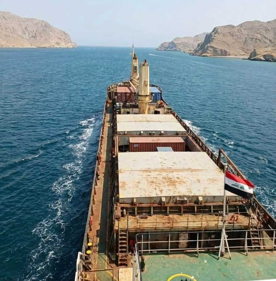 ناقلة عراقية تعبر هرمز باستثناء إيراني: مليون برميل تتجه إلى ماليزيا