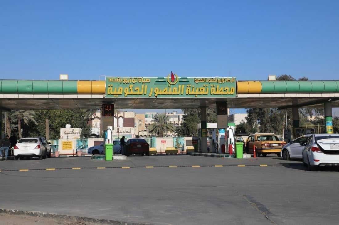 شركة توزيع المنتجات النفطية تنفي تغيير أوقات عمل محطات تعبئة الوقود وتحديد كميات التجهيز للمواطنين