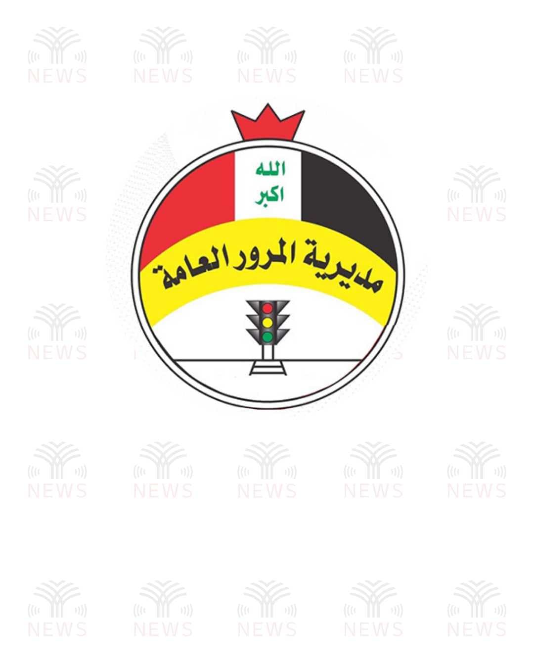 مديرية المرور: انخفاض نسبة المخالفات من 5 إلى 2 بالمئة