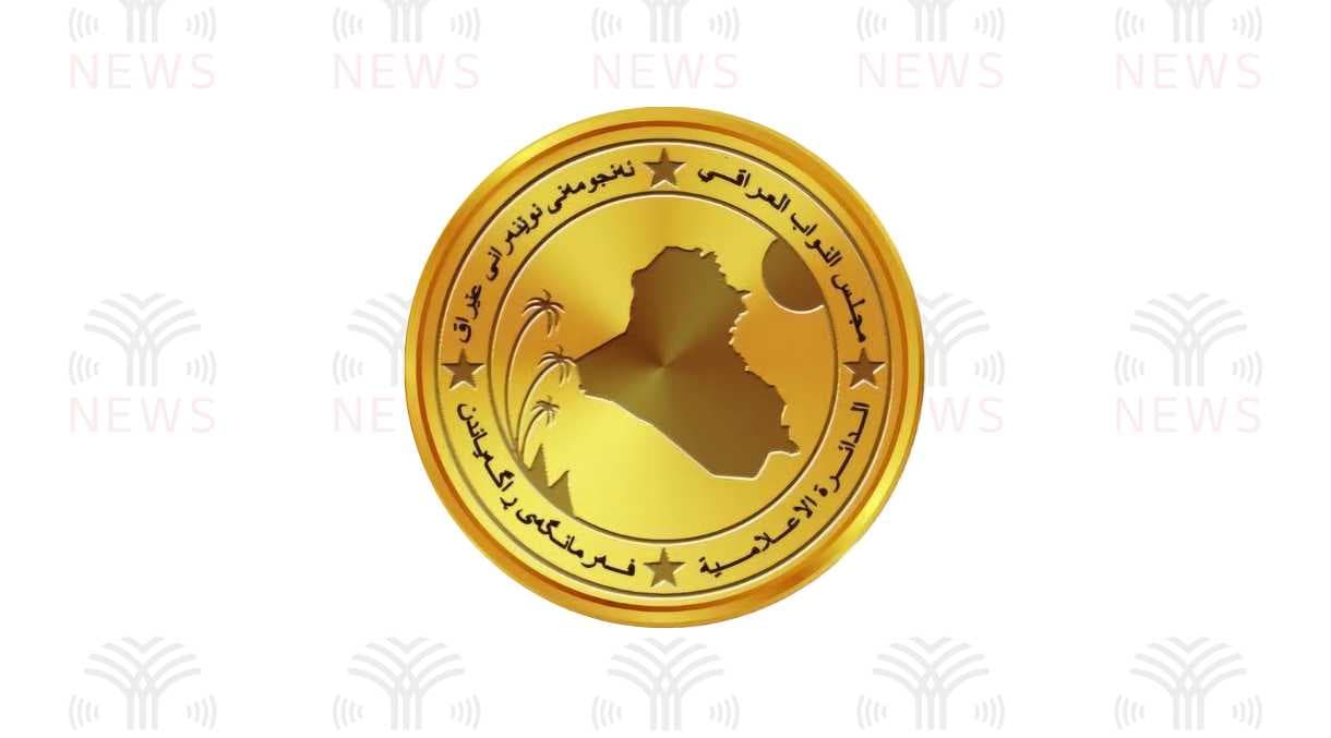 مجلس النواب يطالب رئيس الوزراء المكلف بتقديم تشكيلته الوزارية قبل 48 ساعة من التصويت