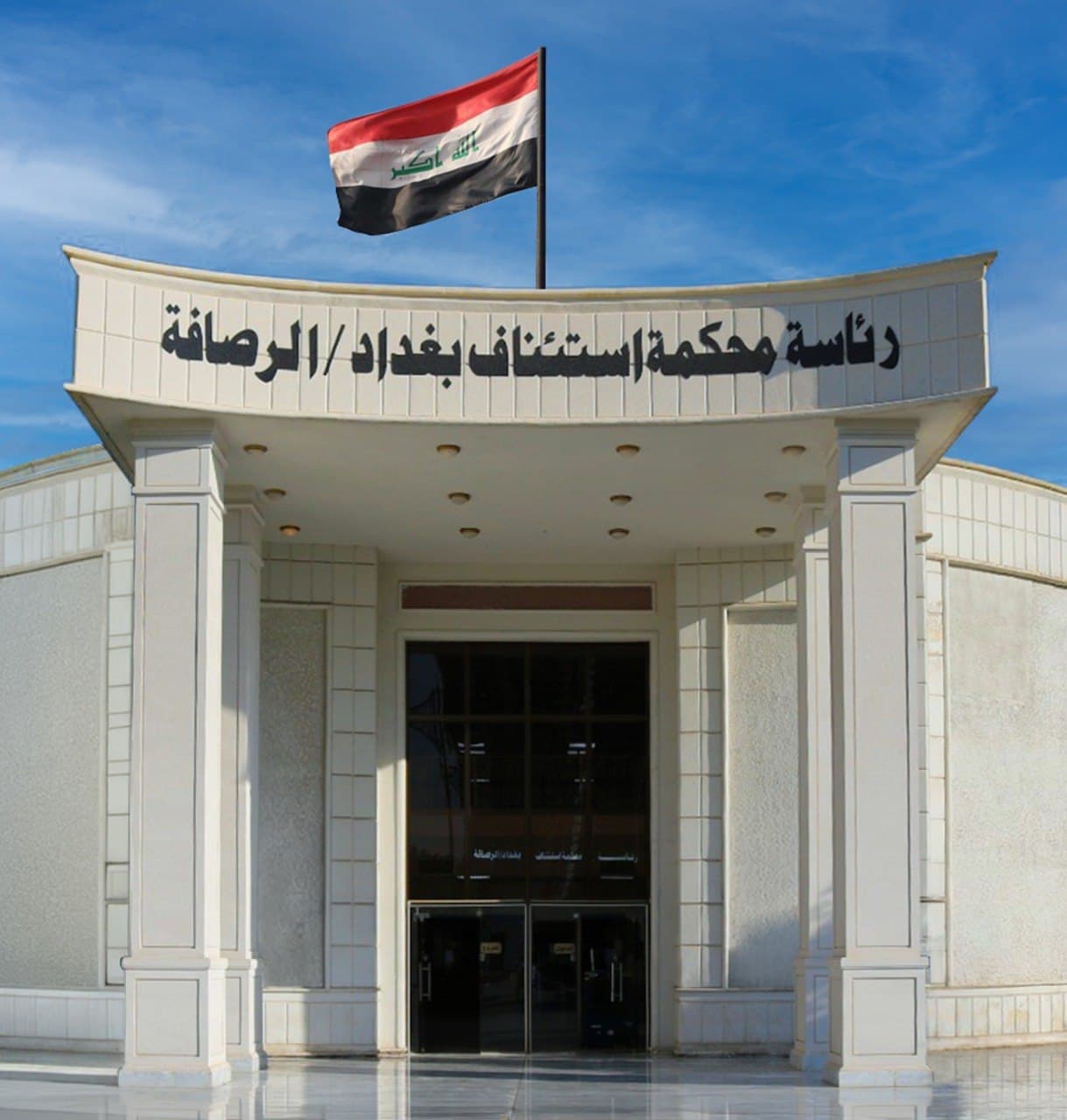 القضاء: القبض على متهمين اثنين اعترفا بالانتماء إلى ما يسمى بحركة اليماني