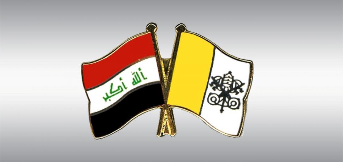 العراق والفاتيكان يبحثان حماية المسيحيين وضمان حقوق جميع المكونات الدينية