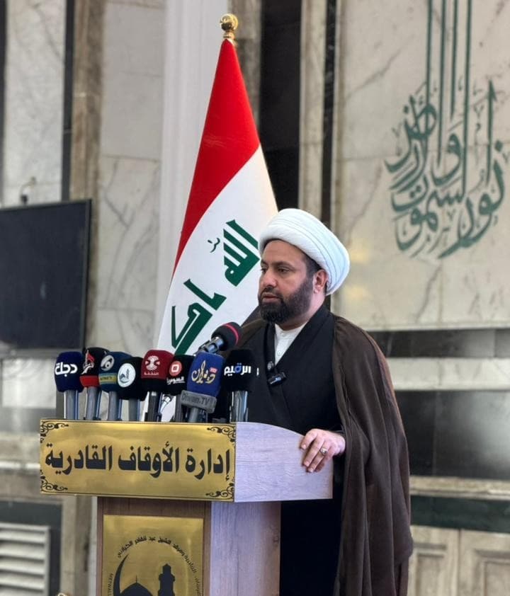 انطلاق المؤتمر السنوي للمرشدين استعداداً لموسم حج 1447هـ