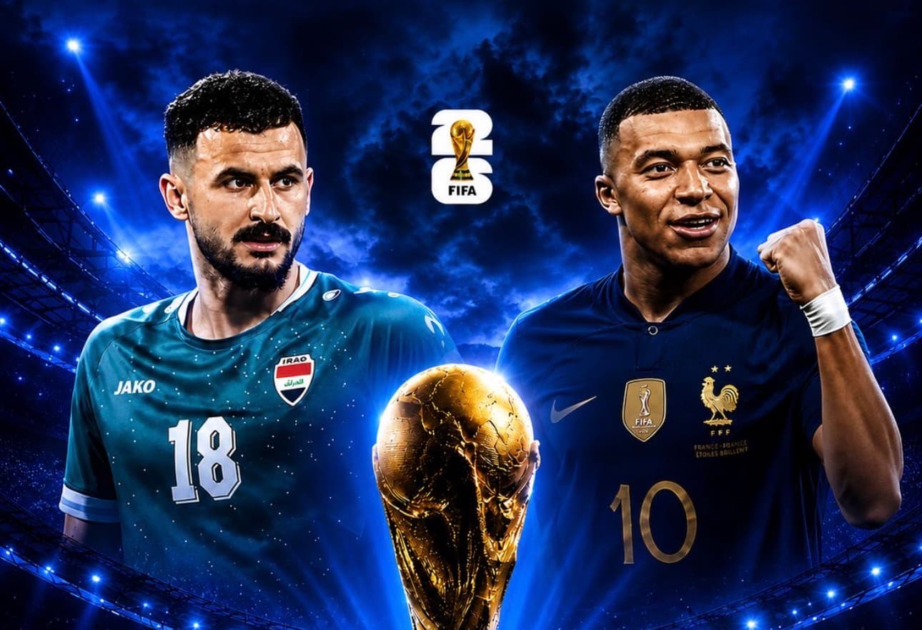 في الشوط الأول.. فرنسا تسجل الهدف الأول في شباك العراق