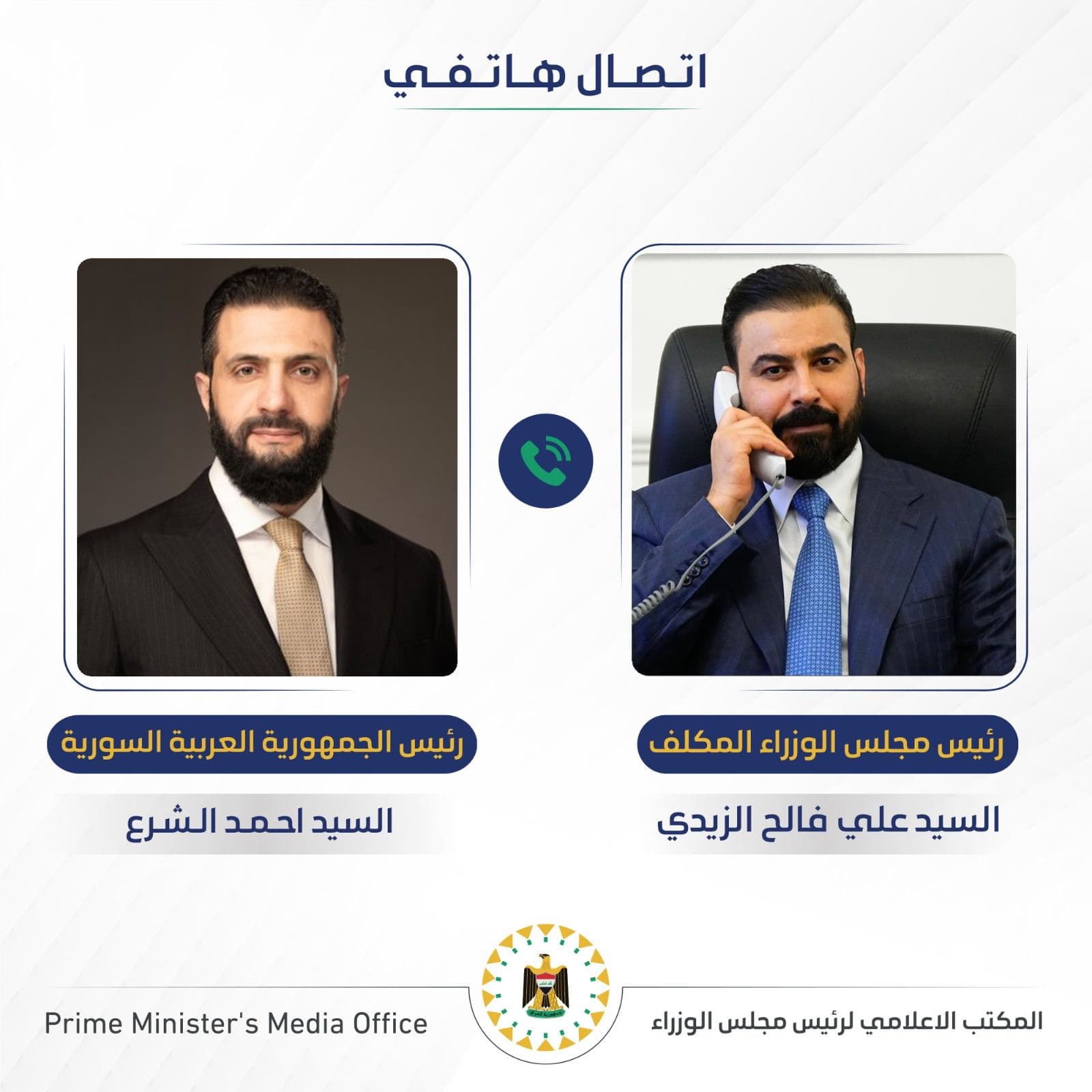 رئيس الوزراء المكلف والرئيس السوري يناقشان العلاقات الثنائية وآفاق تطويرها في مختلف المجالات