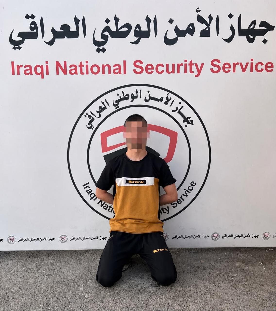 الأمن الوطني يطيح بمنفذ هجمة إلكترونية عطّلت خدمة الإنترنت عن (٦٠٠٠) مستخدمٍ في نينوى