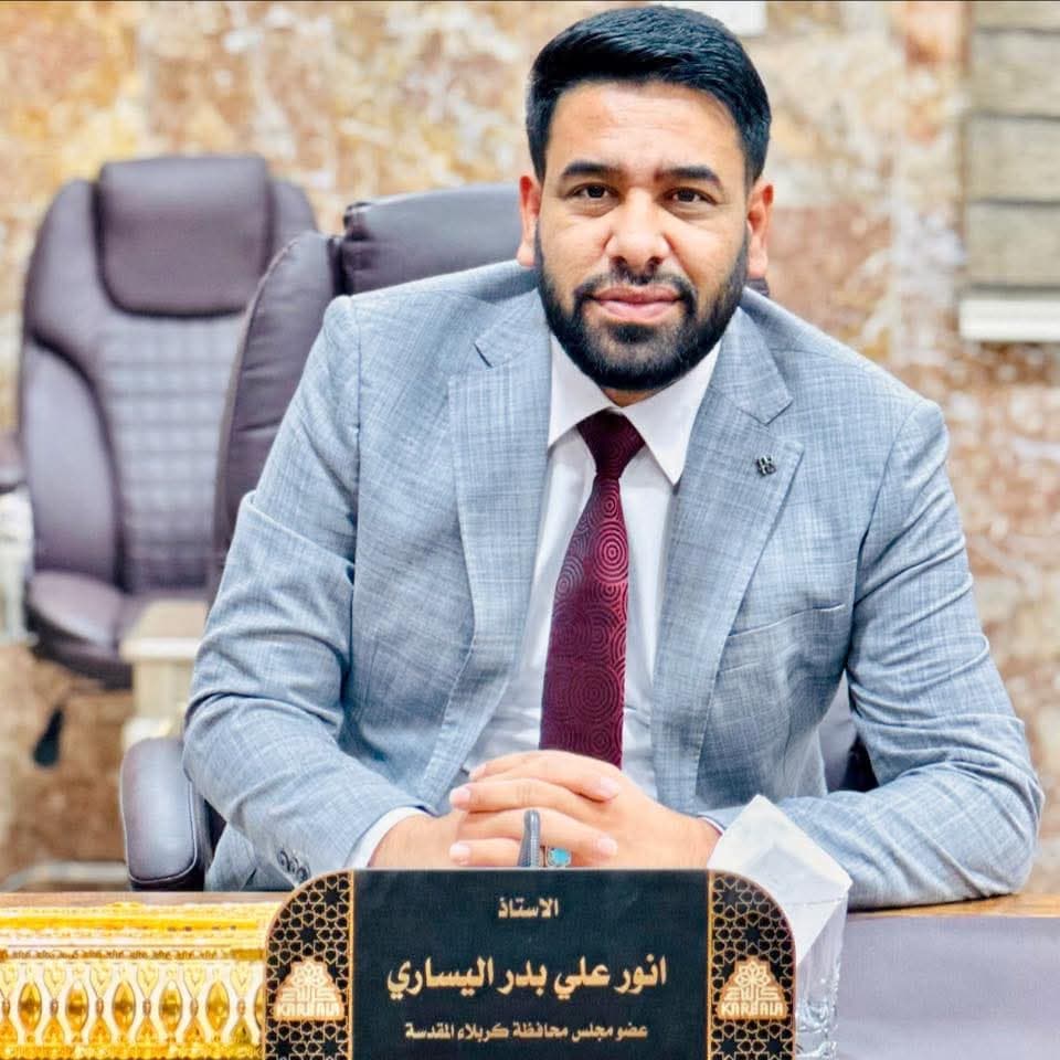 محكمة تحقيق الكرخ تستدعي متهماً بالإساءة إلى رئيس هيئة الحج والعمرة وتحذّره من أمر قبض (وثيقة)