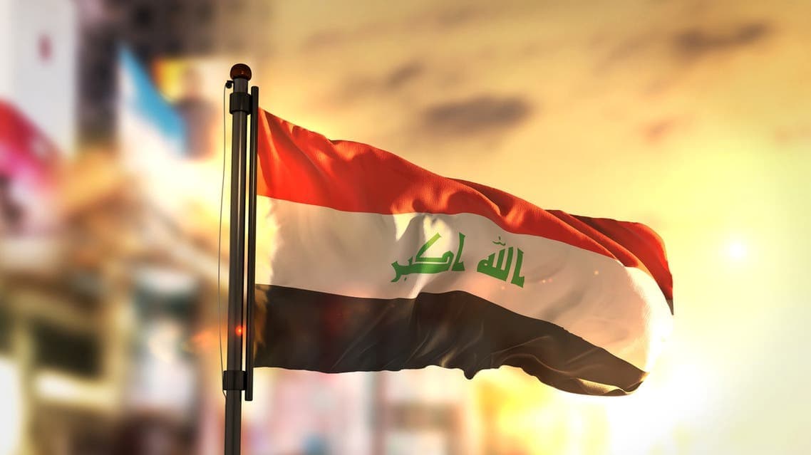 أكثر من 620 ألف فرصة وتثبيت وظيفي في العراق.. متى يبدأ التقديم؟