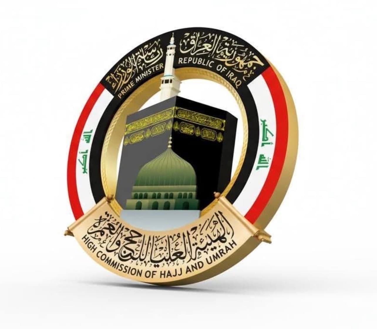 بعثة الحج تعلن نجاح خطة موسم الحج بعد إكمال الحجاج مناسكهم بيسر وانسيابية