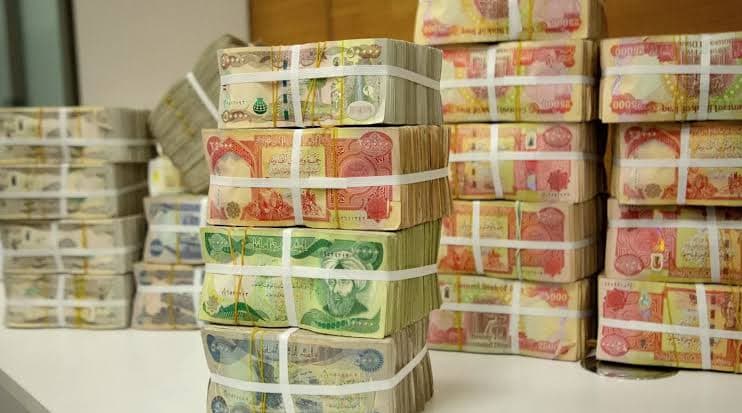 المالية: غداً السبت المباشرة بالتقديم على سلف مصرف الرافدين عبر تطبيق "سوبر كي"