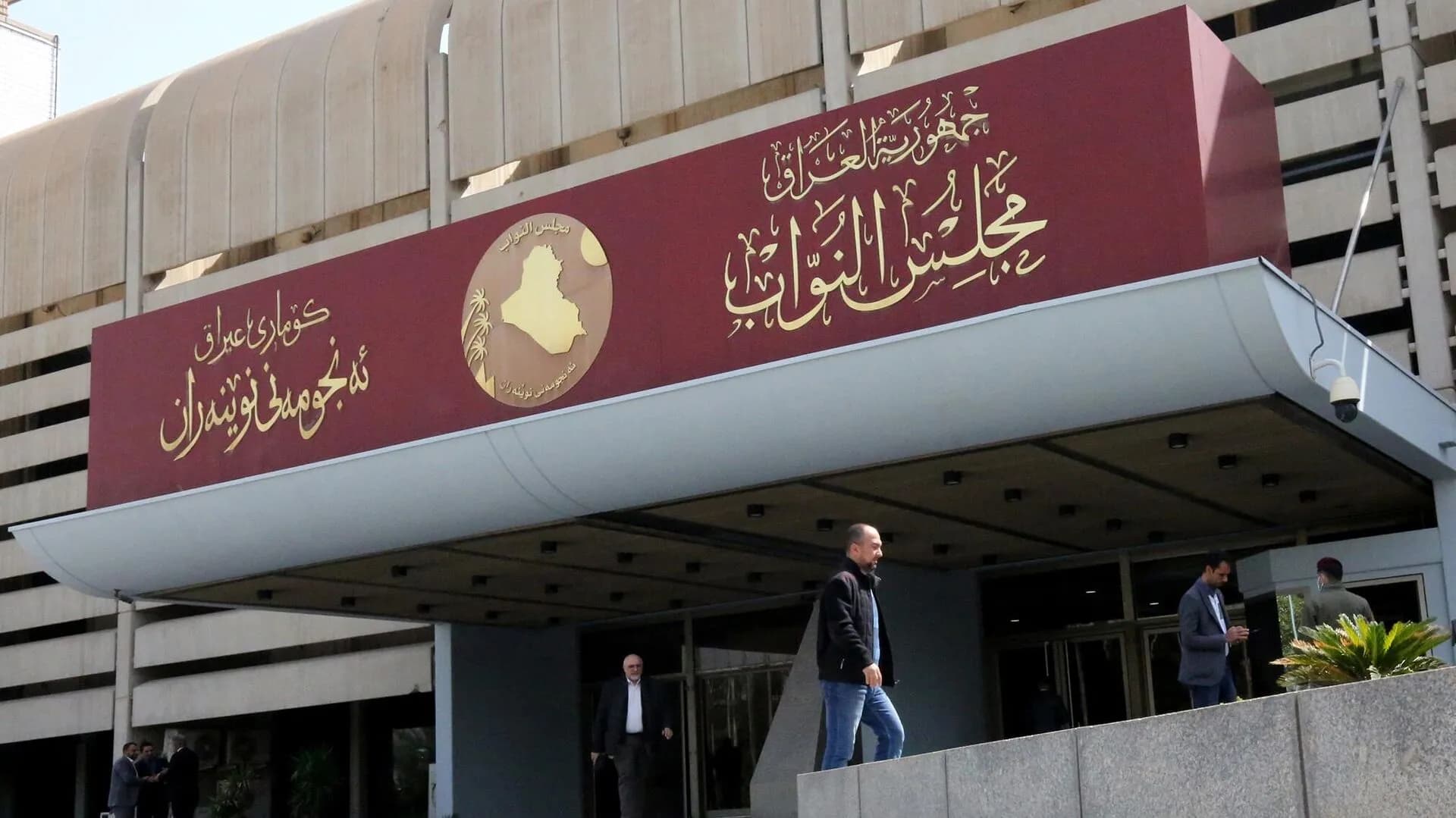 المالية النيابية تعلن الاستغناء عن قانون الاقتراض